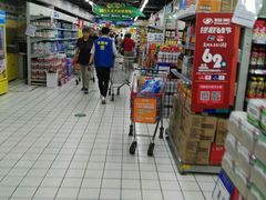 -物美超市(三里河店)