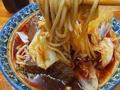 -蒋六十八梯眼镜面(渝中店)