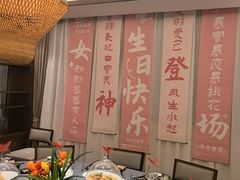 -九福楼大酒店