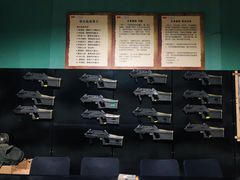 -319集结地真人CS·团建·轰趴馆(城外诚店)