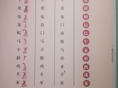 -长沙简牍博物馆