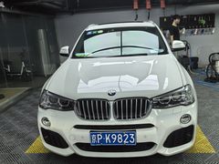 -AUTO派·汽美工作室·贴膜车衣改色
