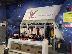 -飞行家太空体验馆(祥云小镇店)
