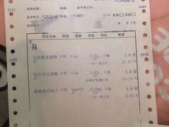 -天津市口腔医院(和平本部)