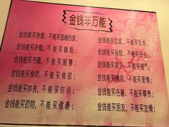 -大哥餐厅(西城花园店)