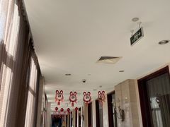 -中家鑫园温泉酒店鑫悦汤泉