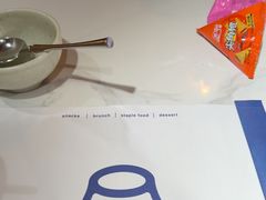 -火山屋台(新街口店)