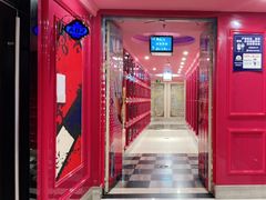 -歌潮量贩式KTV(宁德万达店)