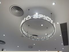 -谭仔米线(壹方城店)