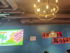 -陈老二烧烤(草市街总店)