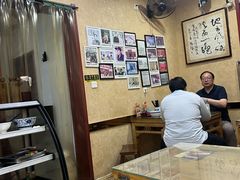 -天发芽·何记葫芦头泡馍·传统小吃(报恩寺街店)