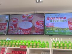 -味多美蛋糕(杨闸环岛店)