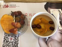 -喜喜·全套房月子会所(罗宾森广场店)