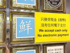 -澳洲牛奶公司(佐敦店)