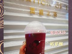-喜茶(深圳福田星河COCO Park店)