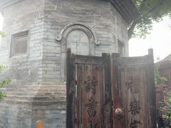 -正阳书局(西四南大街店)