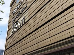 -Don Quijote(京都Avanti店)
