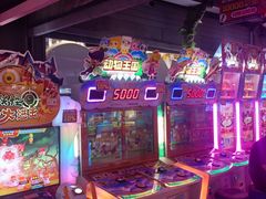 -阿尔法Game Station(中山路店)