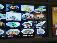 -徐记海鲜(大雁塔|金都店)