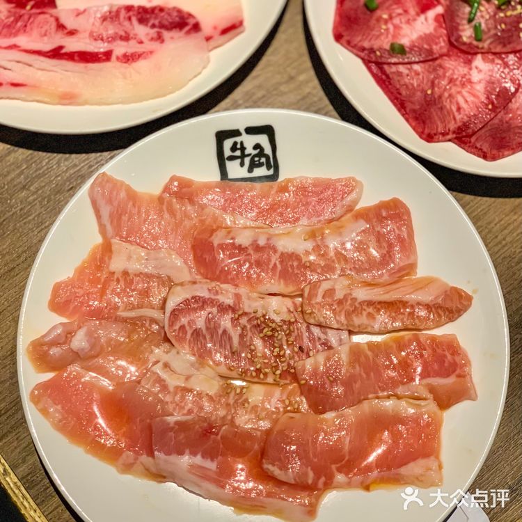 舌尖上的烧肉|味蕾的极致享受
