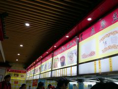 android_upload_pic-户部巷小吃(中商徐东平价广场店)