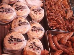 -清真拉妈卤味(回民街店)