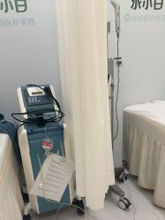 -欧扬医疗美容