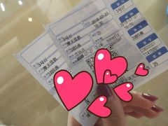 -博纳国际影城IMAX(中央大道店)