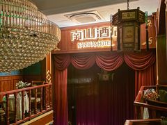 -NINES推理馆·实景侦探推理剧MIXPLAY(静安店)