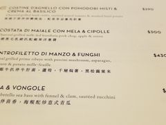 菜单-Cova Ristorante & Caffe(海港城店)