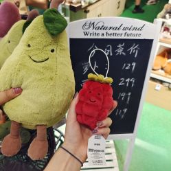 -Hamleys哈姆雷斯(东方福来德店)