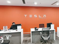 -TESLA 特斯拉(北京南四环中路特斯拉中心)