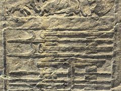 -徐州汉画像石艺术馆