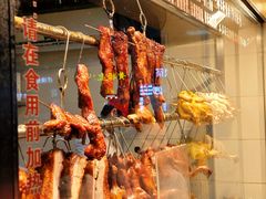 -嘉鸣扬·烧腊世家(洛溪新城店)