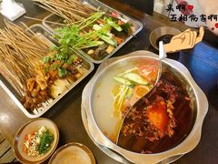 -小郡肝串串(解放碑店)