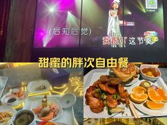 -堂会(天河店)