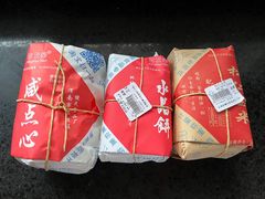 -石灰窑健民食品店(人民街店)