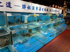 -胖姐渔村(中源大道店)