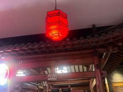 -东来顺饭庄(西直门店)