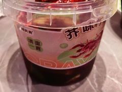 -杨氏青龙虾·羊蝎子(金盛路总店)
