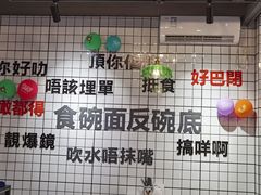 -粤拭轩·广东味道(祥和里店)