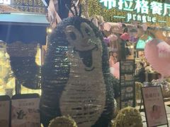 -布拉格餐厅· 中欧捷克菜(全国首店)