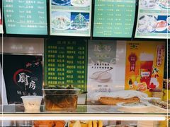 -白魁老号饭庄(交道口店)