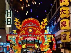 -秦淮礼物(贡院街店)