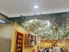 -山西派(桥东街店)