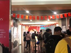 -歌斐颂巧克力小镇