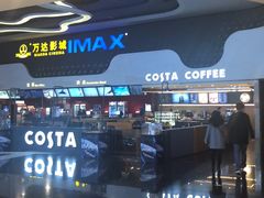 -万达影城(金牛万达广场激光IMAX店)