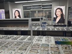 -老仙配镜厂(深圳宝安店)