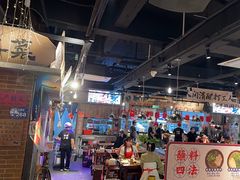 -萍姐火锅·公路夜市(武汉首店)