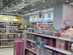 -TOYSRUS玩具反斗城(武汉荟聚中心店)